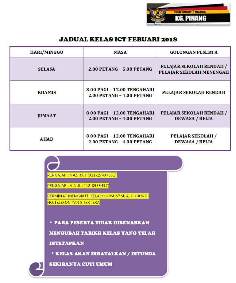 jadualfeb2018