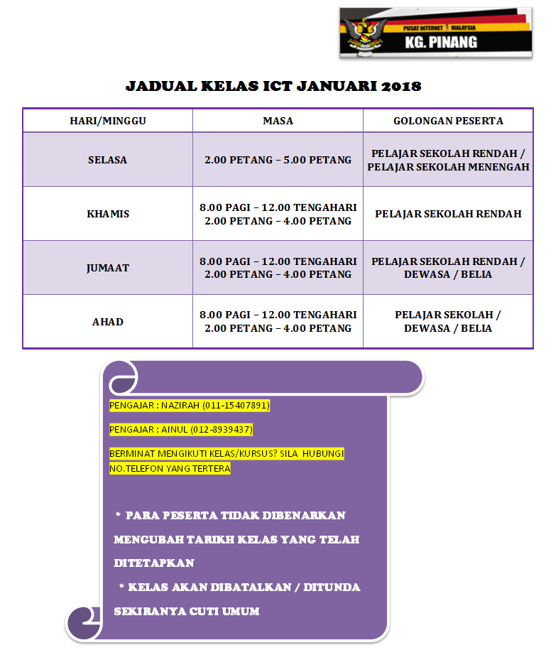 jadualjan2018